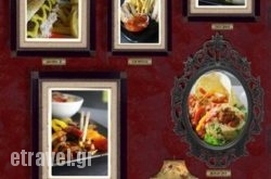 Halkidona in Plakias, Rethymnon, Crete