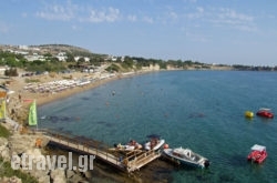 Angela Studios in Aposkepos, Kastoria, Macedonia