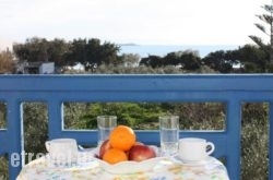 Mina’S Studios In Naxos Island in Milos Chora, Milos, Cyclades Islands