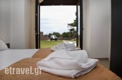 Pefkos Hillside Villas in Sandorini Chora, Sandorini, Cyclades Islands