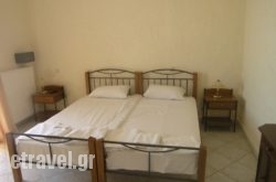 Panorama Fanari Studios & Apartments in Mykonos Chora, Mykonos, Cyclades Islands