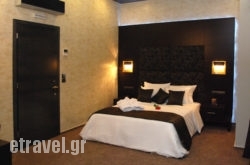 Aion in Kalambaki, Trikala, Thessaly