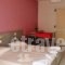 Ino Hotel Apartments_best deals_Apartment_Dodekanessos Islands_Kos_Kardamena