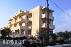 Ino Hotel Apartments in Leros Chora, Leros, Dodekanessos Islands
