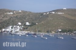 Seabreeze in Ios Chora, Ios, Cyclades Islands