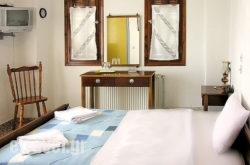 Rodia in Oia, Sandorini, Cyclades Islands