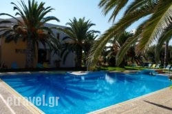 Lycasti Maisonettes in Heraklion City, Heraklion, Crete