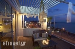 Tropical Hotel in  Alimos (Kalamaki), Attica, Central Greece