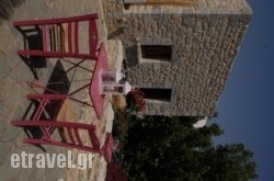 Kapetan Matapas in  Areopoli, Lakonia, Peloponesse