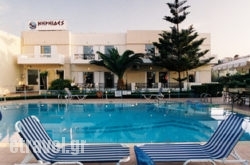 Niriides Apartments in Kionia, Tinos, Cyclades Islands