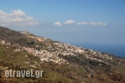 Magda Studios in Korinthos, Korinthia, Peloponesse