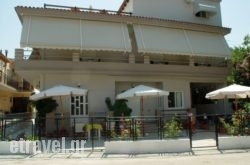 Pefki Studios in Pefki, Evia, Central Greece