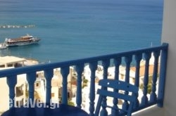 Hotel Glaros in Sandorini Rest Areas, Sandorini, Cyclades Islands