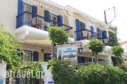 Kiki Studios & Apartments in Mythimna (Molyvos) , Lesvos, Aegean Islands