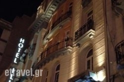 Hotel Ilisia in Athens, Attica, Central Greece