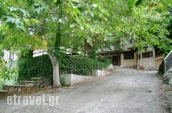 Dirfis in Vamos, Chania, Crete