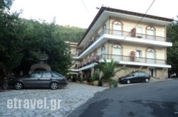 Steni in Igoumenitsa, Thesprotia, Epirus