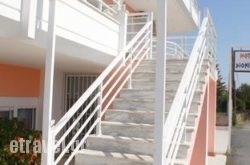 Dionisos in Mytikas, Preveza, Epirus