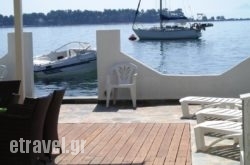 Villa Belmar in Batsi, Andros, Cyclades Islands