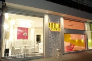 Afrodite Apartments_travel_packages_in_Aegean Islands_Thasos_Thasos Chora