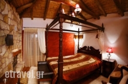 La Moara in Kos Rest Areas, Kos, Dodekanessos Islands