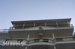 Central in Serres City, Serres, Macedonia