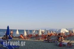 Nefeli in Fragokastello, Chania, Crete