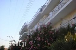 Astro in Haniotis - Chaniotis , Halkidiki, Macedonia