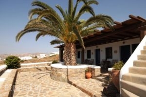 Germanos Studios_best prices_in_Hotel_Cyclades Islands_Mykonos_Mykonos ora