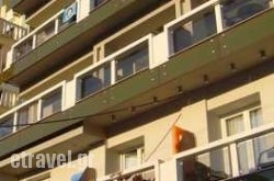 Aktaion in Megas Gialos , Syros, Cyclades Islands