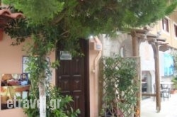 Mari in  Tolo, Argolida, Peloponesse