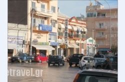 Vergina in Lindos, Rhodes, Dodekanessos Islands