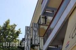 Bretania in Kalimnos Chora, Kalimnos, Dodekanessos Islands