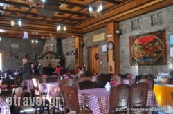 Voidomatis Rooms in Paros Chora, Paros, Cyclades Islands