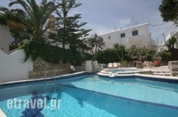 Atlantis Hotel in Sani, Halkidiki, Macedonia