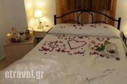 Prinos Resort in Lipsi Chora, Lipsi, Dodekanessos Islands