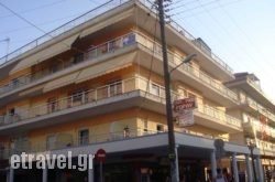 Argo in Platanias, Chania, Crete