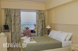 Hotel Coral Beach in Skiathos Chora, Skiathos, Sporades Islands