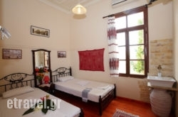 Mme Bassia in Thasos Chora, Thasos, Aegean Islands