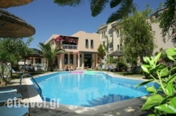 Aquarius Exclusive Apartments in Kefalonia Rest Areas, Kefalonia, Ionian Islands