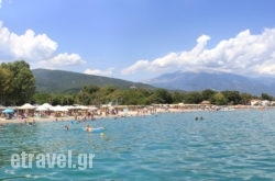 Zeus in Pilio Area, Magnesia, Thessaly