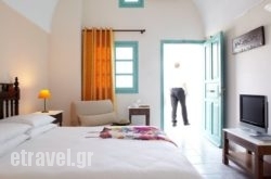 Nikolas in Corfu Rest Areas, Corfu, Ionian Islands