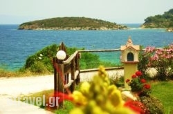 Barbagiannis House in  Ormos Panagias , Halkidiki, Macedonia