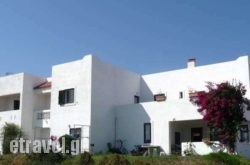 Ilios & Irini in Zakinthos Rest Areas, Zakinthos, Ionian Islands