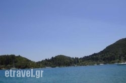 Armeno in Perigiali, Lefkada, Ionian Islands