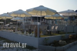 Sunray in  Dimitsana, Arcadia, Peloponesse