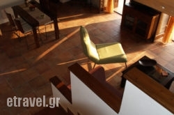 Rathimata Villas in Ypsos, Corfu, Ionian Islands